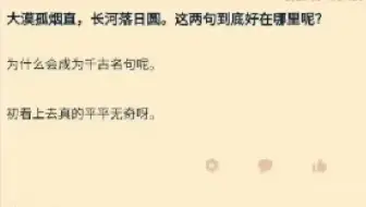 ⚡网友们的神评论（1893）⚡快乐每一天