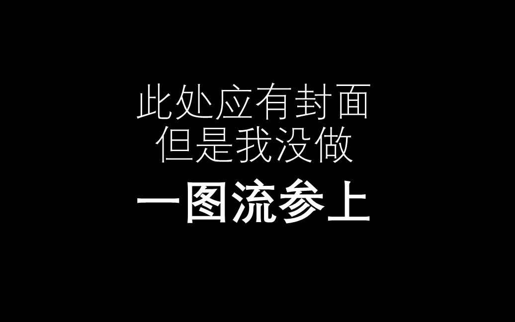 [图]新界标日本语初级教程Ⅰ