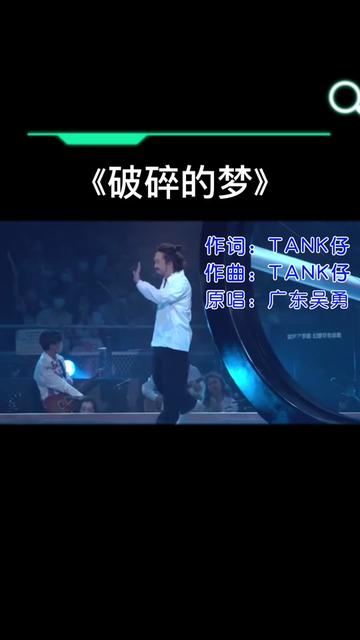 人生总会落幕,风风雨雨很多年,开心,不开心都会随烟飘散