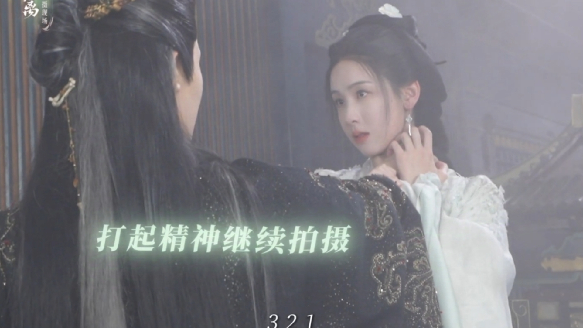 【陈都灵】文潇和雁子都有掐脖子戏份,要不怎么说相侵相碍呢(bushi)