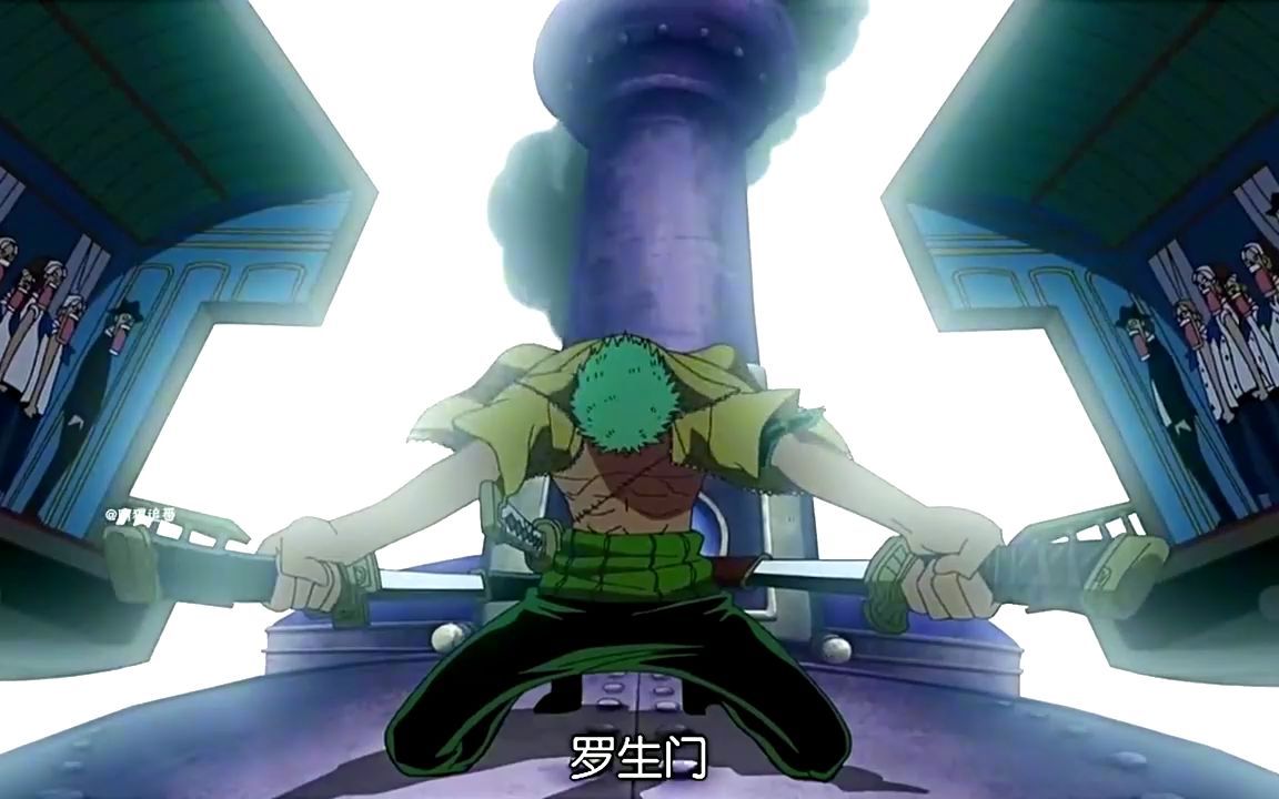 海贼王:索隆念诗起名的七大名场面!你认为哪个招式名更胜一筹?