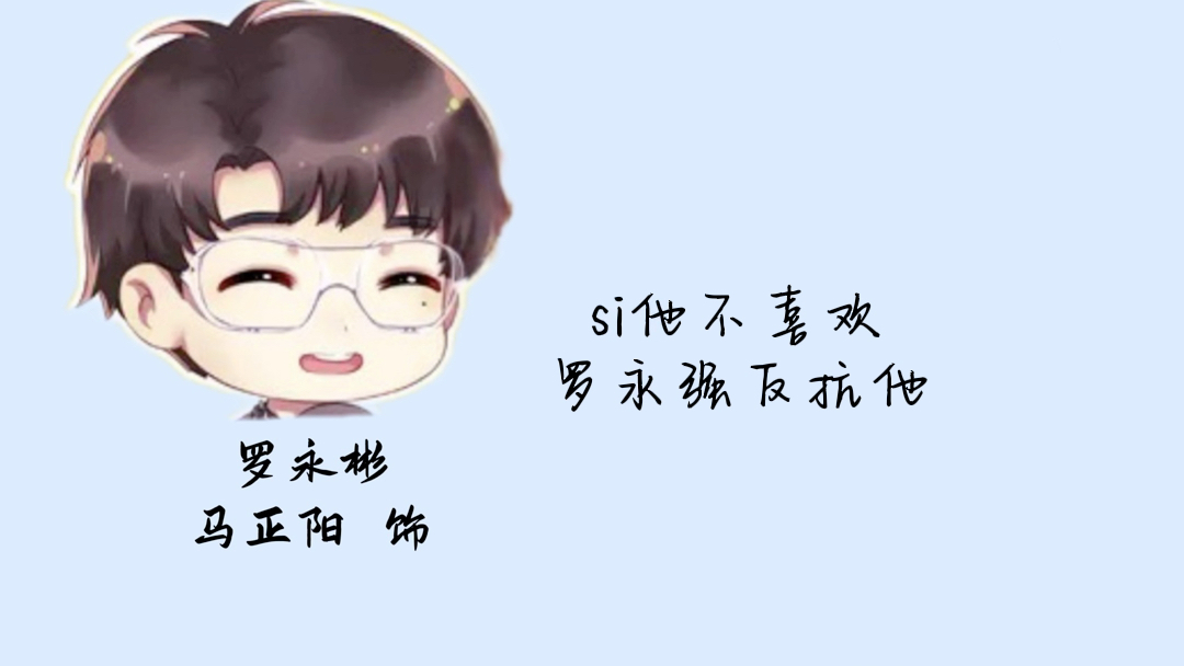 《明知故犯(台湾版)》片段哔哩哔哩bilibili