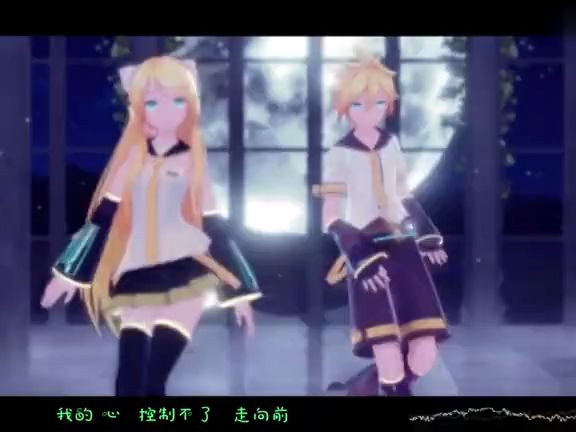 封茗囧菌,洛少爷 - trouble maker