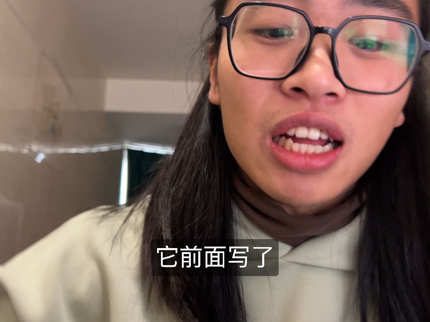 《热辣滚烫》吐槽