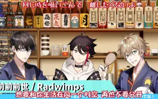莳寺枫 哔哩哔哩 Bilibili