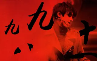 漂流家族 搜索结果 哔哩哔哩弹幕视频网 つロ乾杯 Bilibili