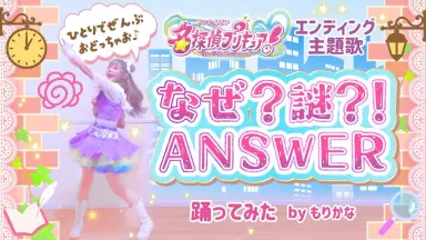 垣内りか///-哔哩哔哩_Bilibili