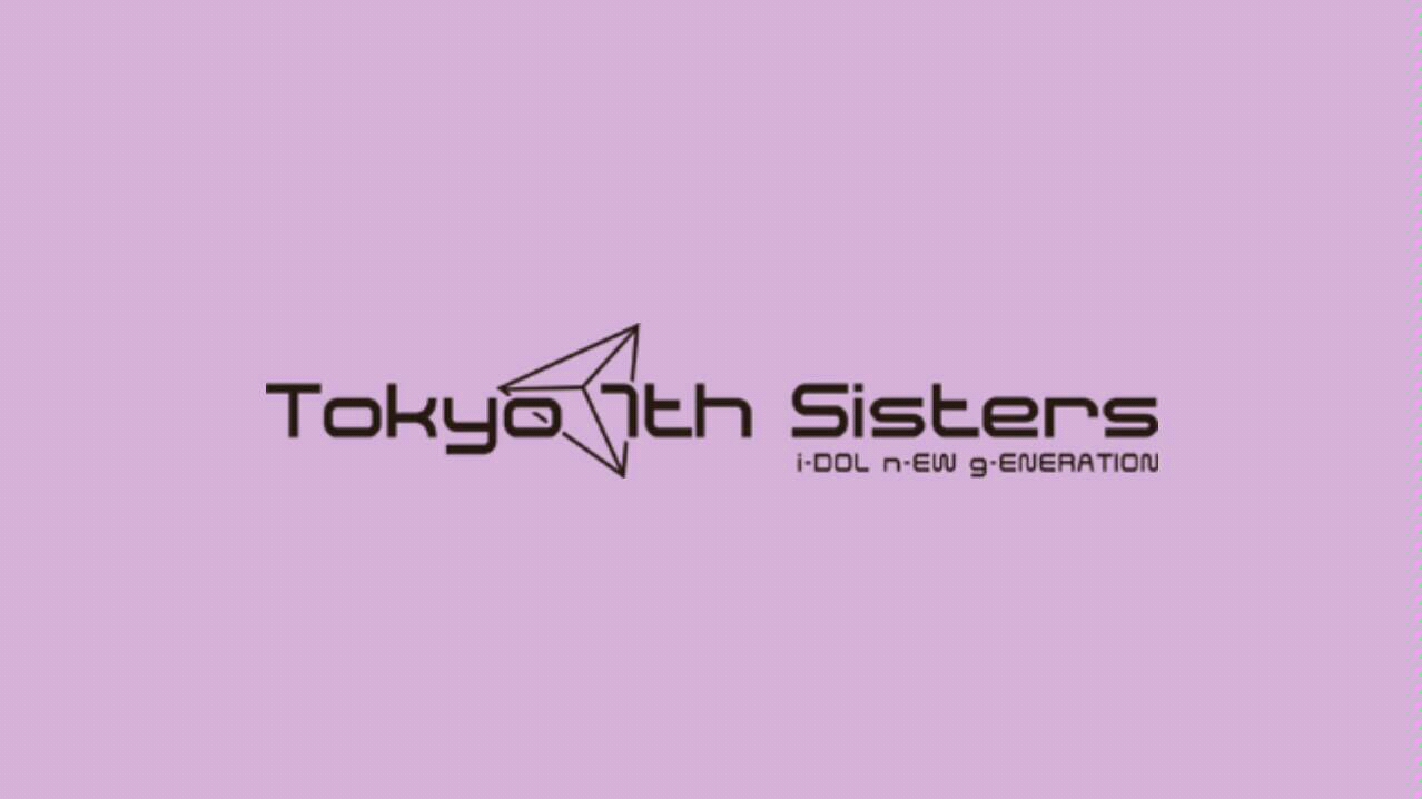 【Toyko 7th SISTARS】东京七姐妹的生日总结哔哩哔哩bilibili