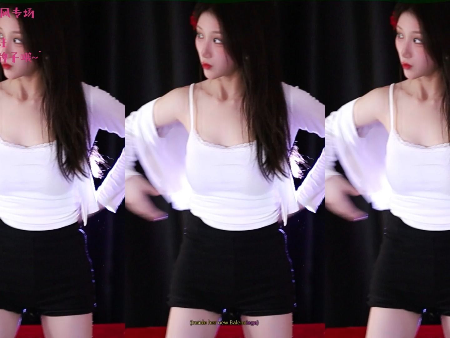 斗鱼 小冉冉y 20240308完整舞蹈合集(每日更新) (1)