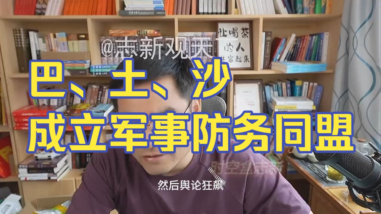 20260808 五间大瓦房午间神侃