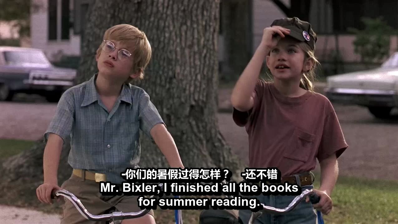 浪漫爱情电影《宝贝小情人》 初吻青梅竹马cp,我的结婚对象,哪怕在你