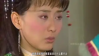 Download Video: 太祖秘史四十二回，遇见长得跟东哥一样美的女子，皇太极要上位了