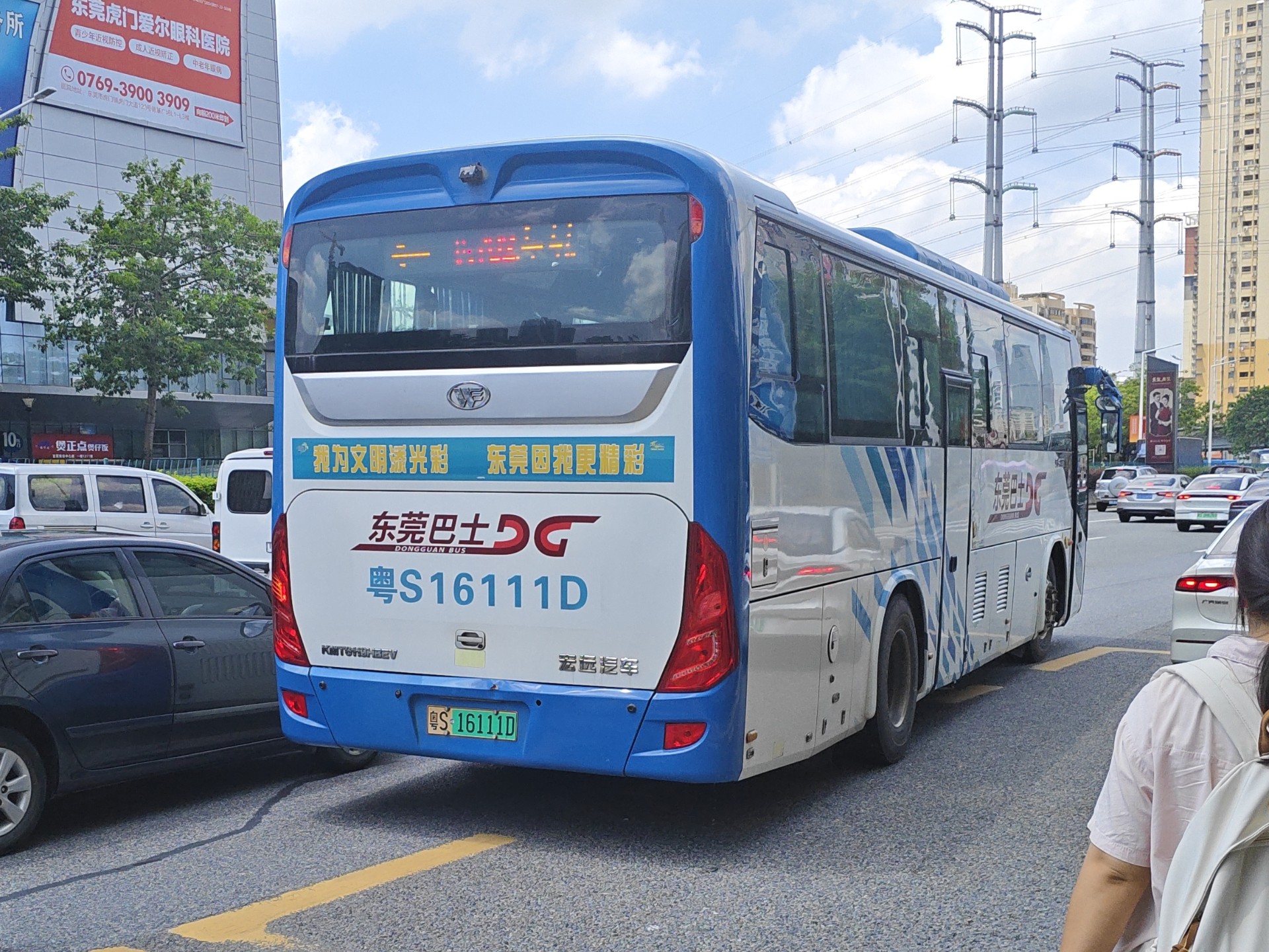 东莞巴士快702路宏远kmt6119hbev运行实录2