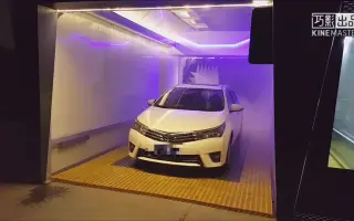 商用全自动洗车机 搜索结果 哔哩哔哩 Bilibili