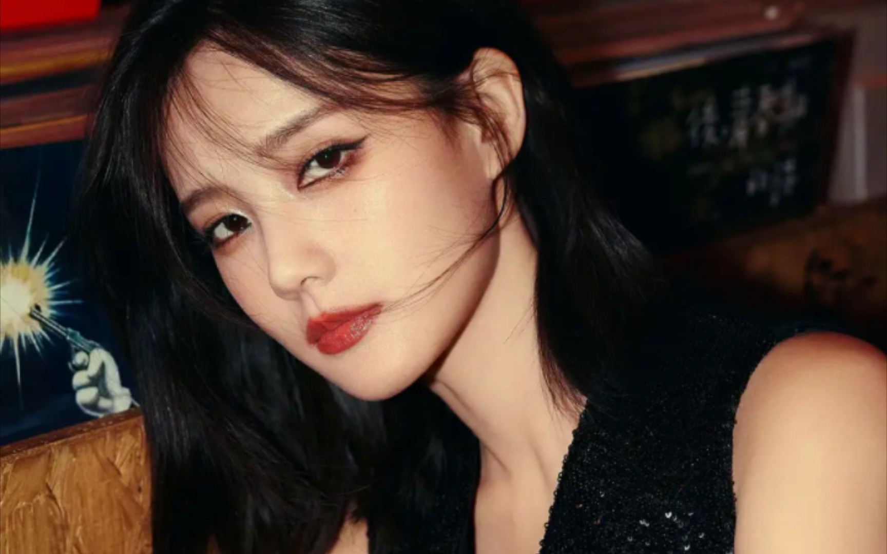 李一桐～烟熏妆