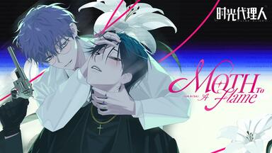 视觉系】【オトイロハ】ナガレボシLIVE MV_哔哩哔哩_bilibili