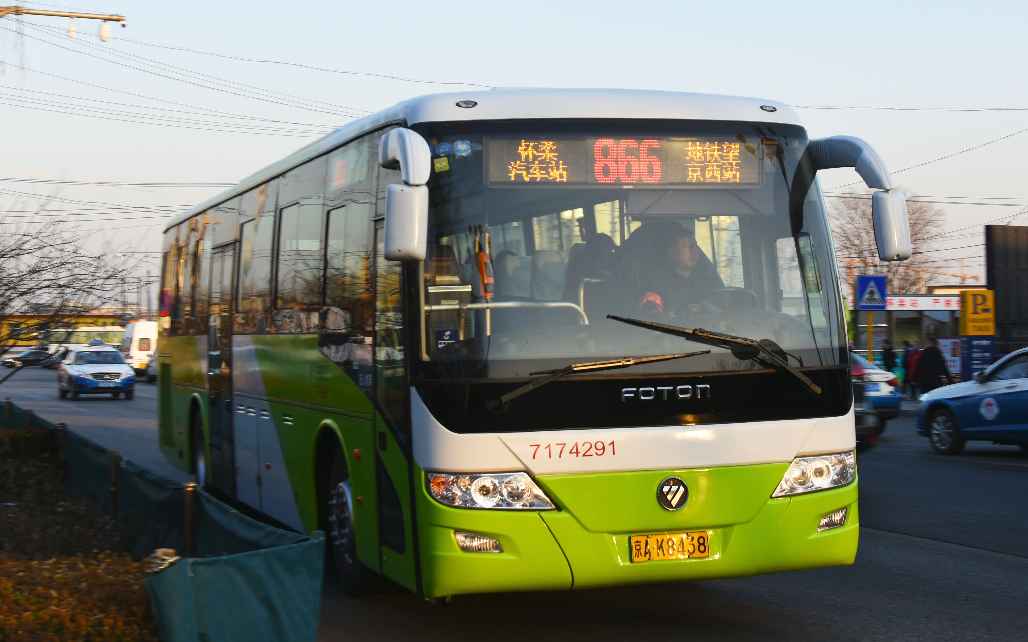 【北京·公交pov】part153 866路全程展望 怀柔汽车站→地铁望京西站