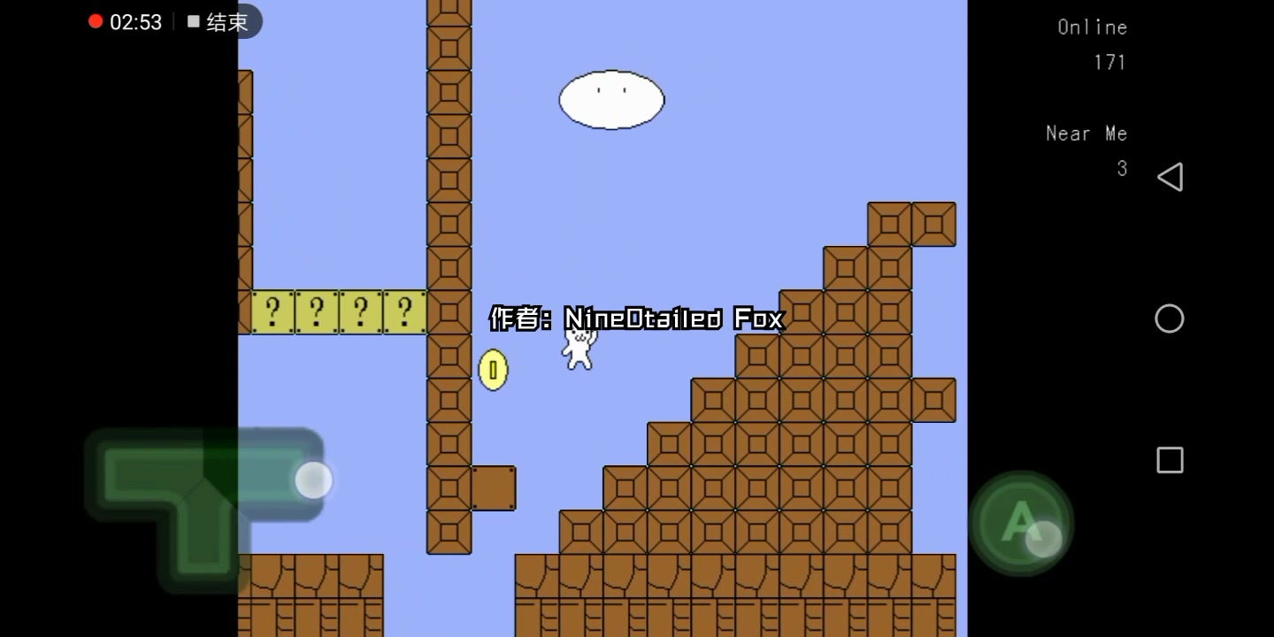 猫里奥第五关通关