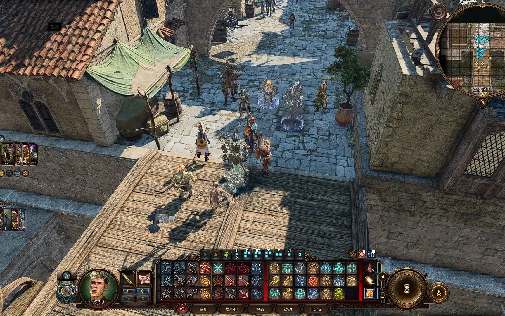 孤军奋战到天亮啊~【博德之门3】