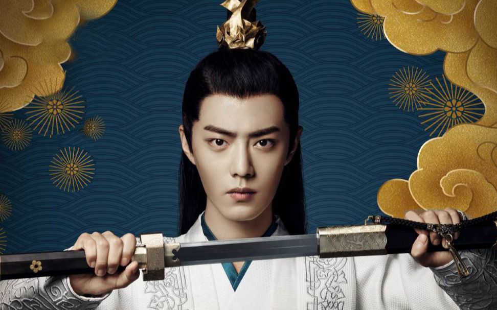 肖战余年小言拍摄花絮汇总