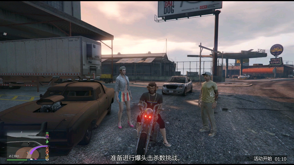 【毛毛虫解说】GTAOL:四人一起做任务 为什么倒霉的都总是我单机游戏热门视频