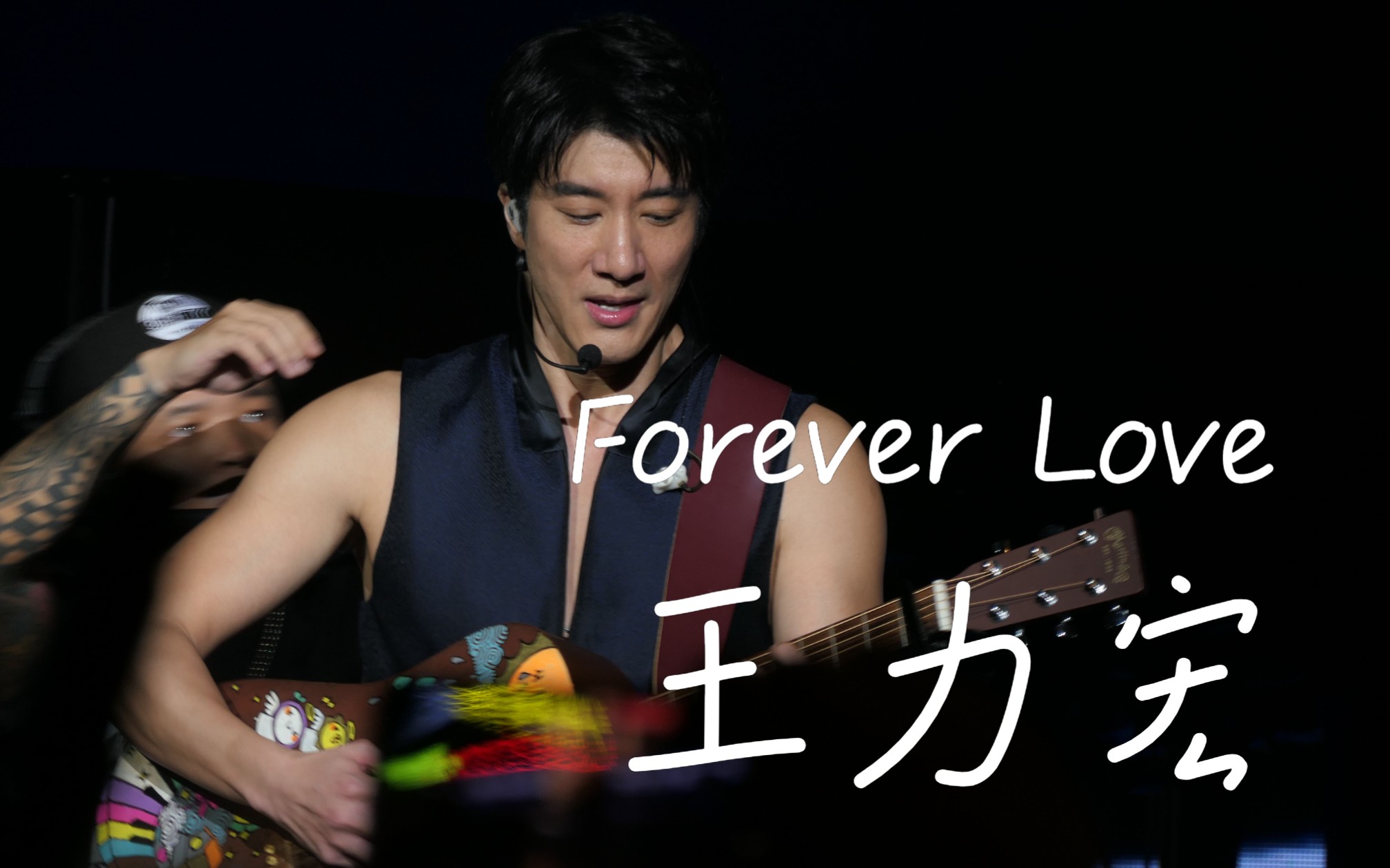 [4k]王力宏马来西亚演唱会《forever love》 20231110