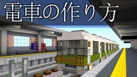 没有月台的电车站 历史遗留7个设置在行人路的电车站 上下车小心被撞 哔哩哔哩 つロ干杯 Bilibili 没有月台的电车站 历史遗留7个设置在行人路的电车站 上下车小心被撞 哔哩哔哩 つロ干杯 Bilibili