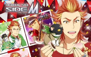 紅井朱雀 哔哩哔哩 Bilibili