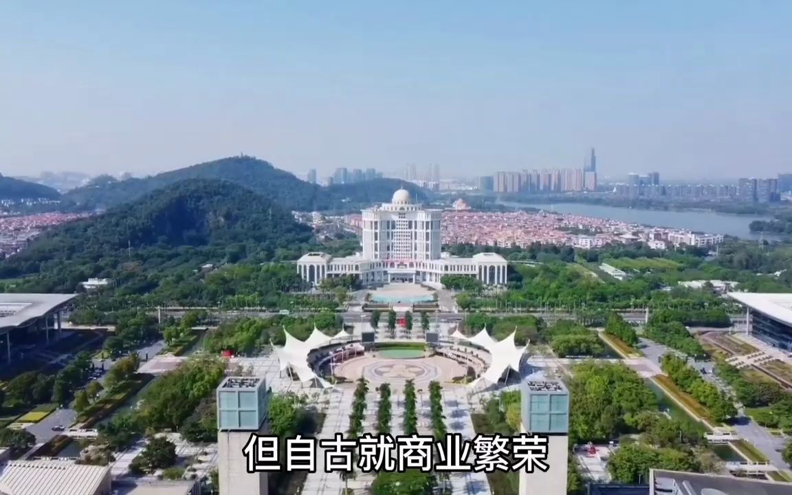 顺德政府大楼白宫事件图片