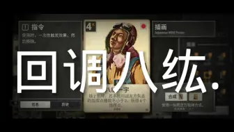 求你了，再让电表转一次吧！                                    素材不是自己的