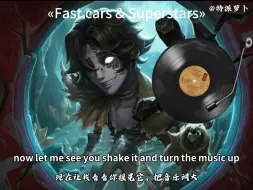 Video herunterladen: 【AI 愚人金】Fast cars superstars