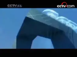 下载视频: CCTV中国中央电视台形象片-央视大楼篇2008.05.24