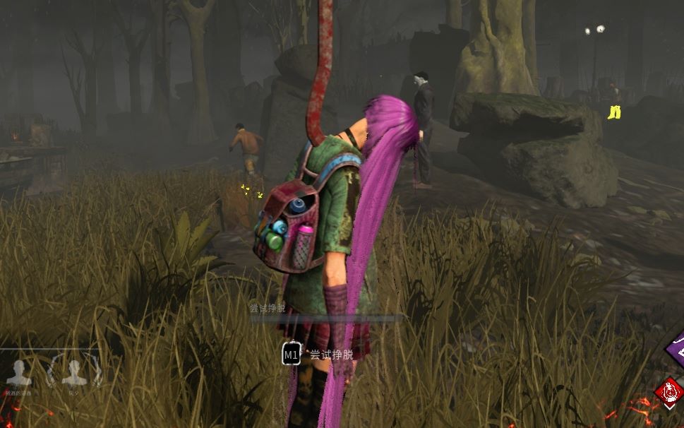 【黎明杀机】卡顿才能看出恶灵的究极形态_哔哩哔哩 (゜-゜)つロ 干杯