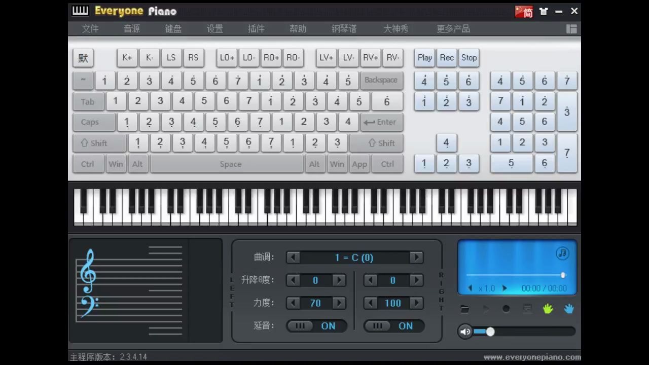 【everyone piano】粉刷匠钢琴弹奏《海底》-散落的月光铺成了大海的