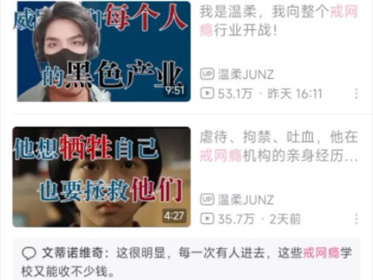 这么快就没了???哔哩哔哩bilibili