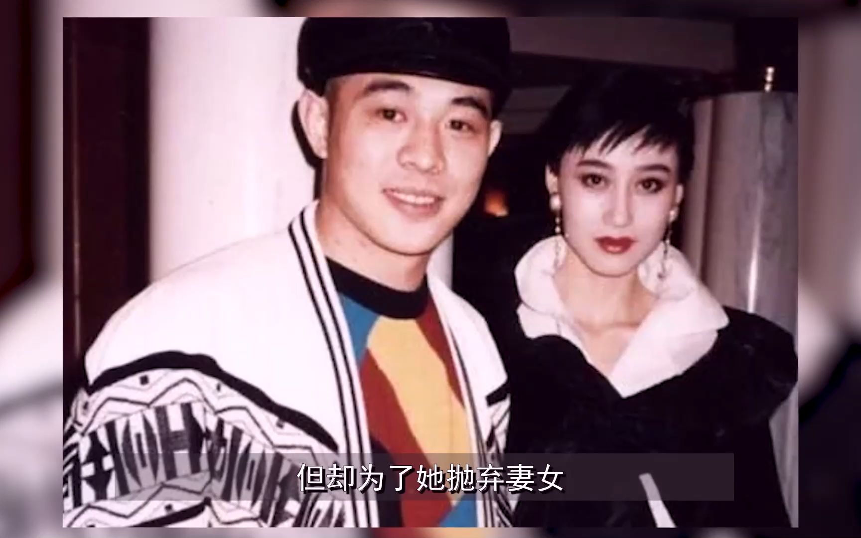 同样是李连杰的基因,为何黄秋燕女儿和利智女儿,差距会这么大?
