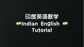 英国人的 高贵英式英语 哔哩哔哩 つロ干杯 Bilibili