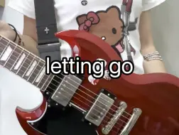 Video herunterladen: 对的人一定会出现的Letting go电吉他cover