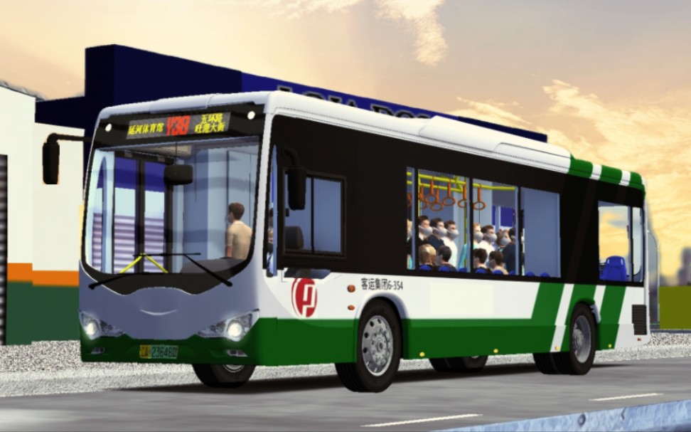 【pbsu】比亚迪k9b(ck6120lgev)行驶在江辽公交y38路(延河体育馆