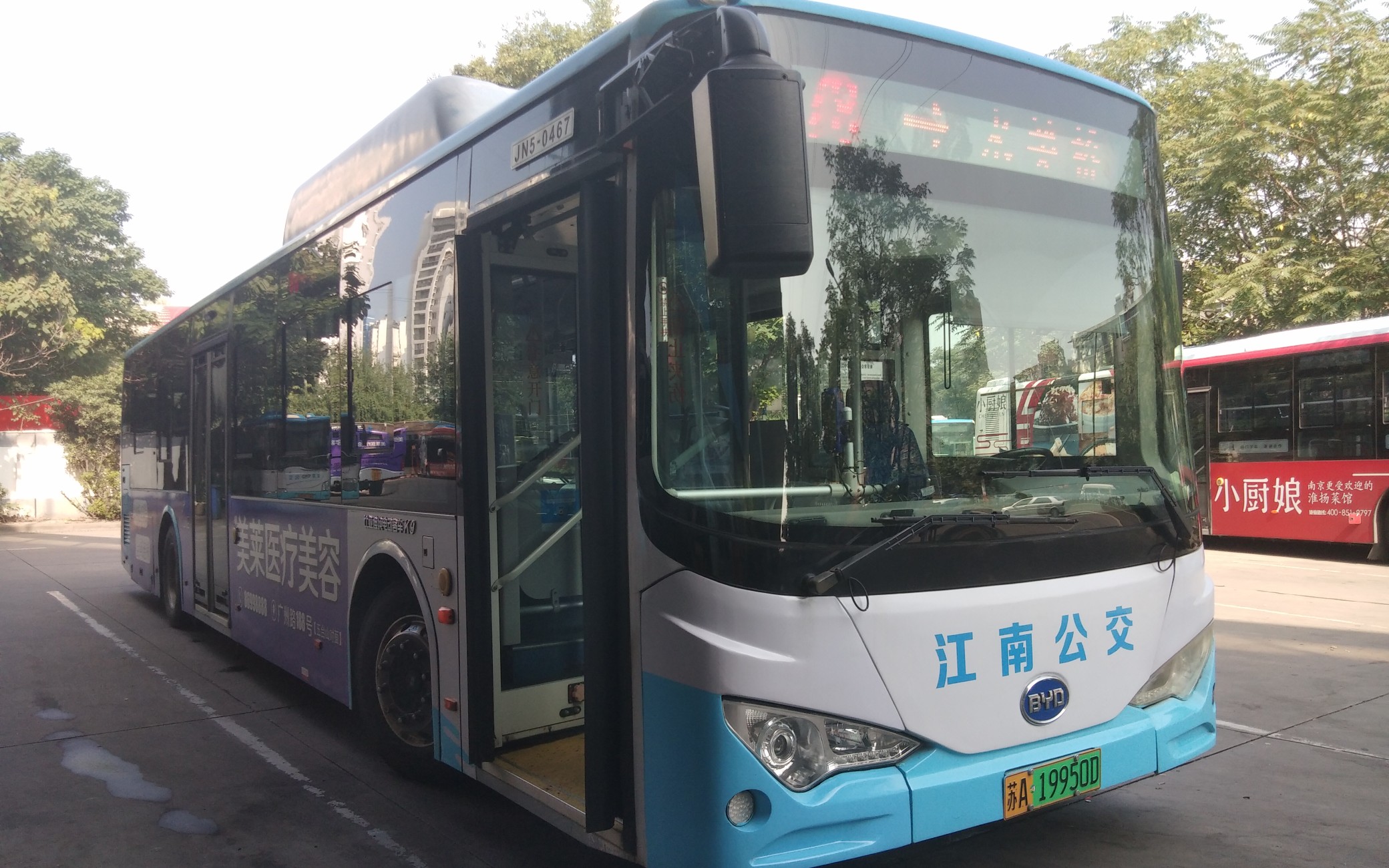 【江南公交】南京江南公交客运有限公司78路(水关桥总站→白鹭花园)