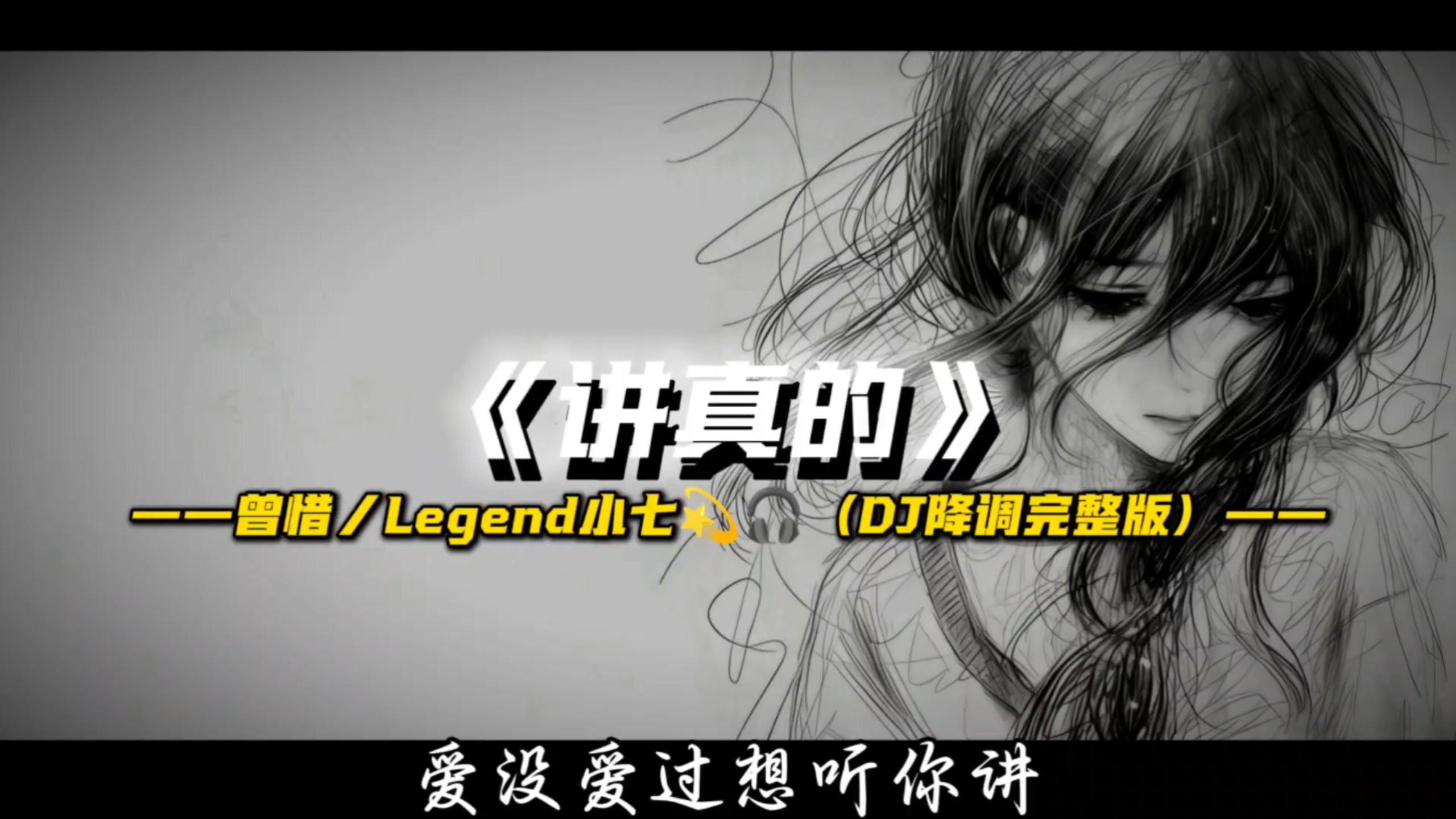 【4K60FPS】亚当·兰伯特《Whataya Want from Me》经典现场回顾!亚当官宣歌手了-霓虹喵喵爪-音乐🎶-哔哩哔哩视频