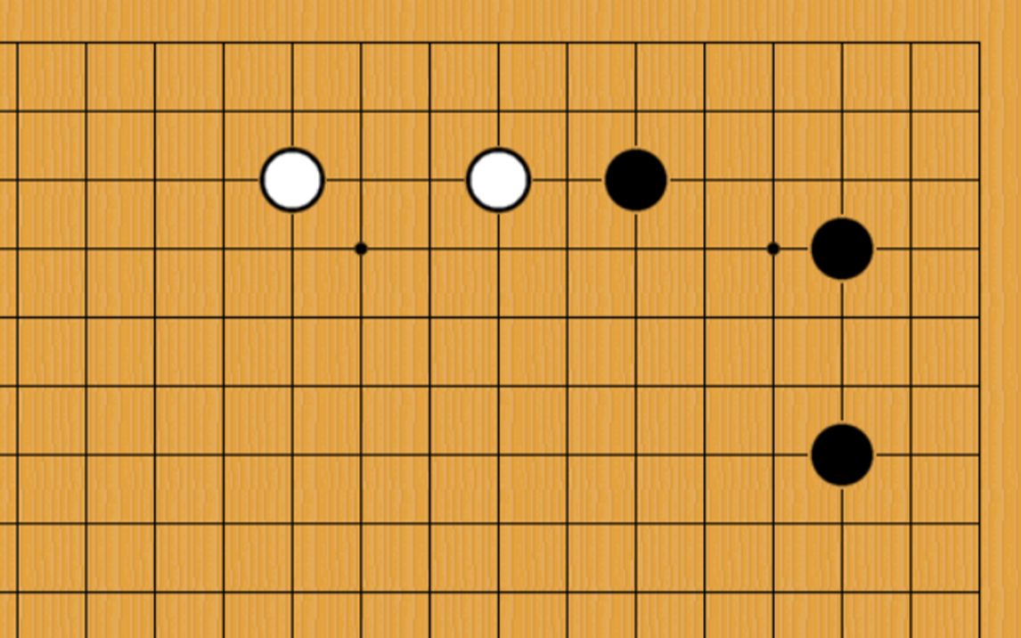 小目守角攻防侵入大飞角第三型大飞角拆二左侧逼