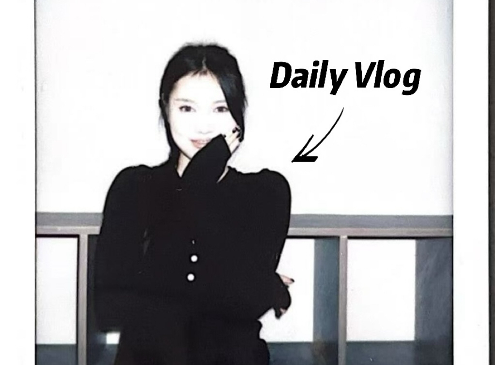 kiki//vlog 舞蹈老师兼博主的日常