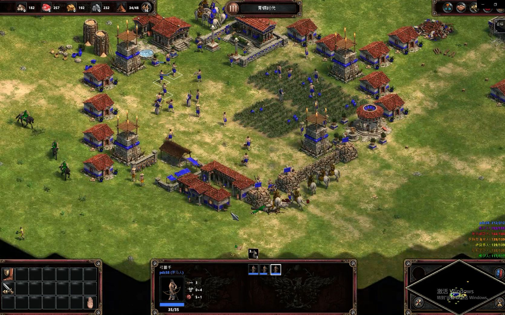 帝国时代决定版罗马崛起第一关罗马的诞生