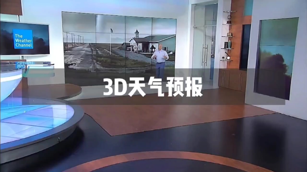 国外的3D天气预报,像大片似的哔哩哔哩bilibili