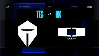 Download Video: S14瑞士轮英文流 TES vs DK BO3 GAME2 2024英雄联盟全球总决赛瑞士轮2-1八强晋级赛