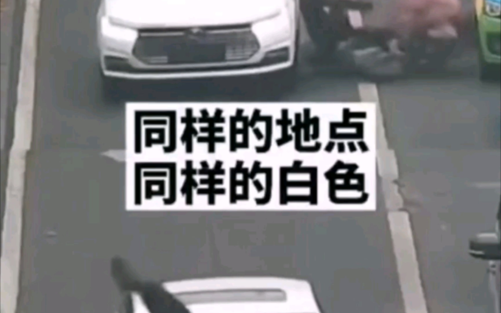 [图]交警:不是一家人，不进一家门