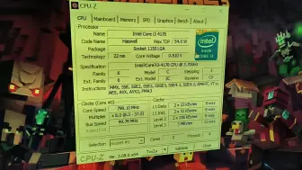 Tải video: i3-4170跑CPU-Z单核果默秒全，多核就很拉胯了！