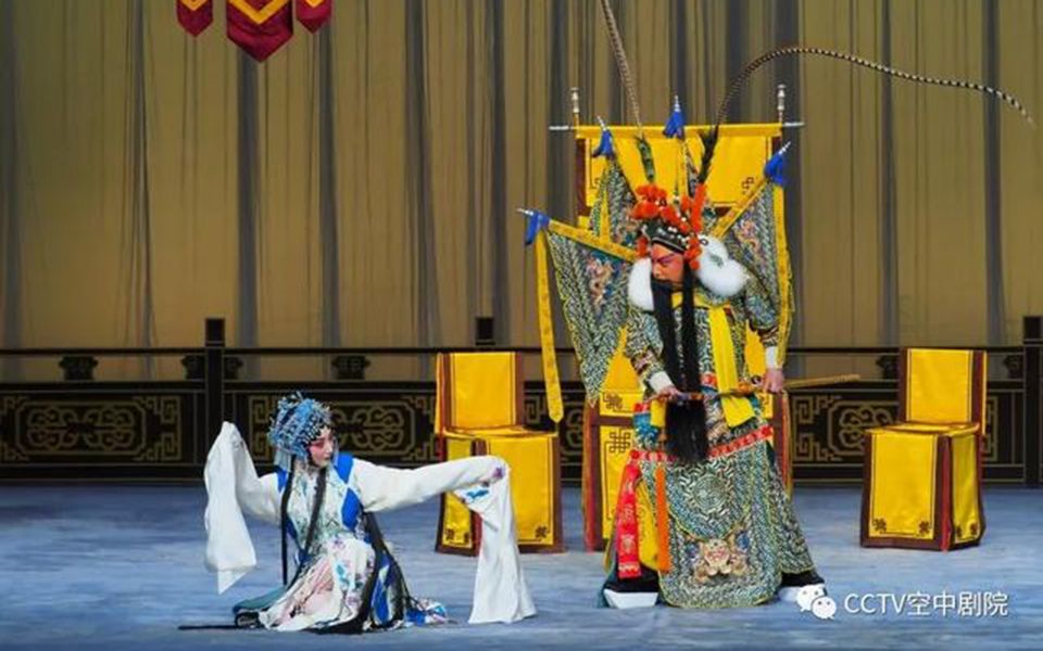 京剧白水滩斩经堂湖北省京剧院裴咏杰潘欣马海庆王礼李诗娴张青民冉