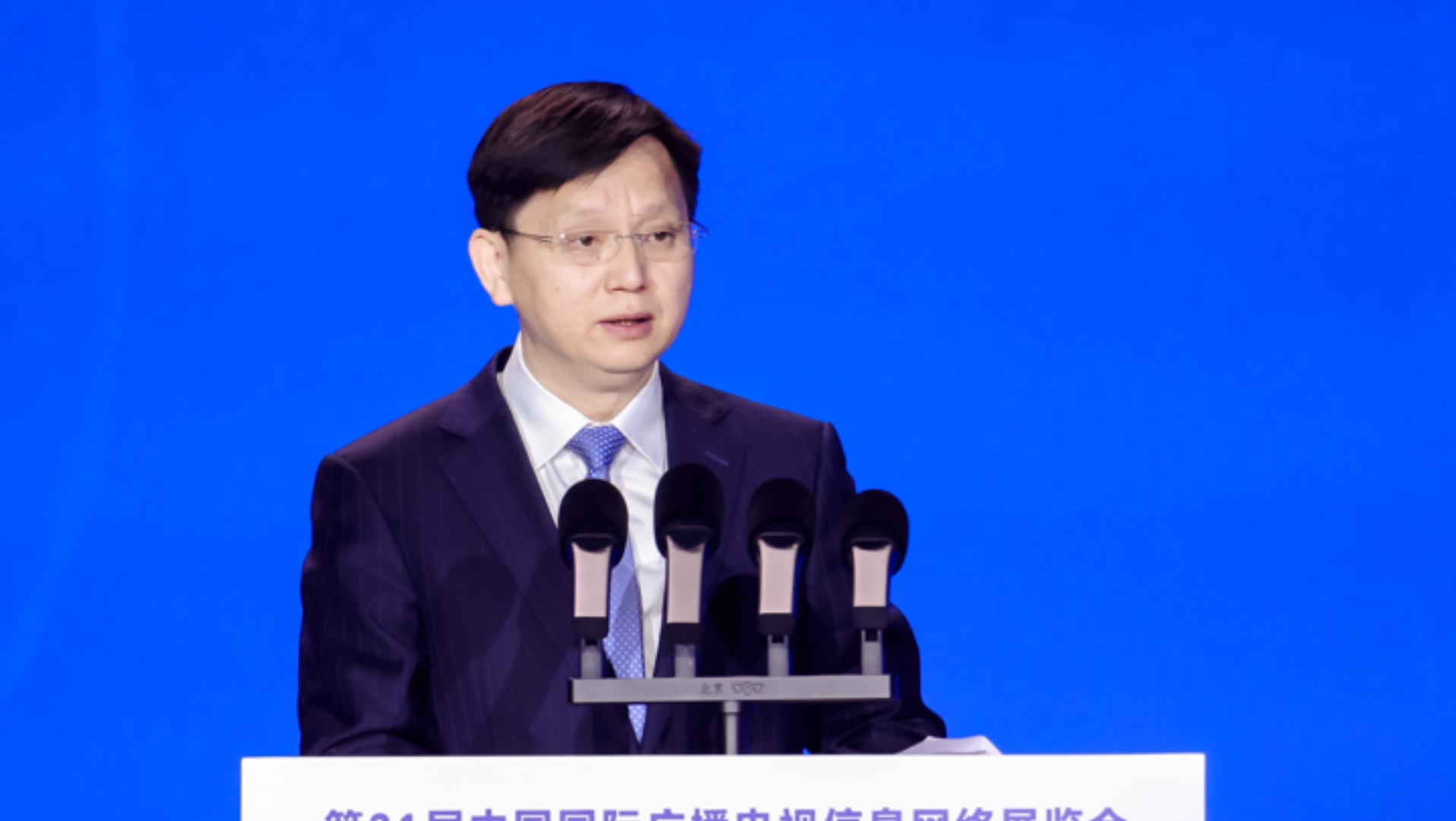 头条控股股东(头条控股股东名单)